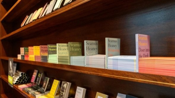 Seamus Heaney Experience